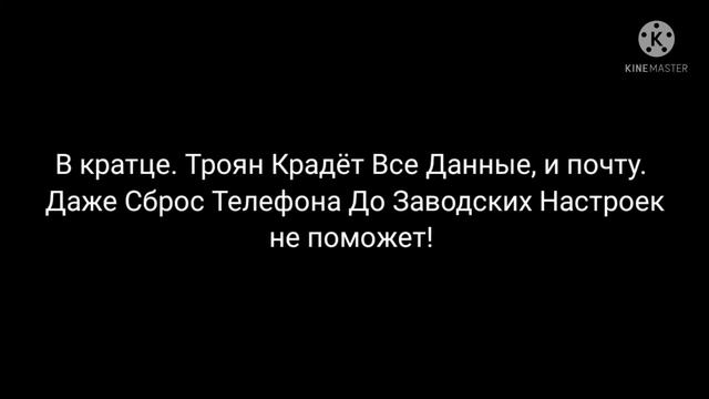 Вирус Троян в Чите Блокмен Го! Не Кликбейт! смотреть онлайн