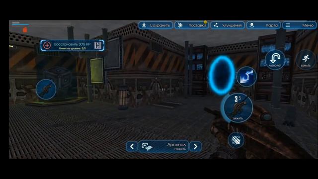 Ямы, лабиринты, драконы - DOOM Z DAY #8 смотреть онлайн