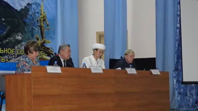 СҚО ЖАСТАР есебі смотреть онлайн