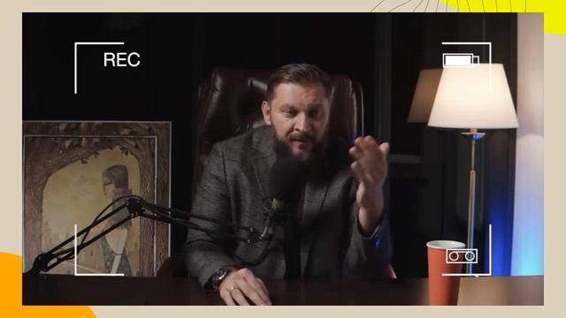 Какие знаки внимания могут быть? смотреть онлайн