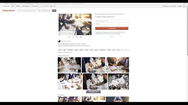 Как находить бесплатно качественные картинки для дизайна? смотреть онлайн