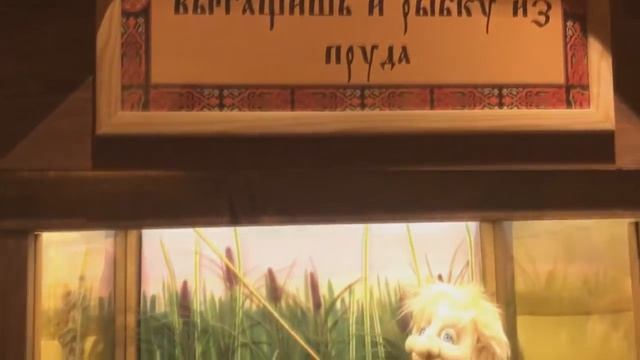 Переславль Залесский / Pereslavl Zalessky смотреть онлайн
