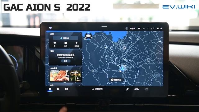 Электромобиль GAC Aion S 2022 plus 80 смотреть онлайн