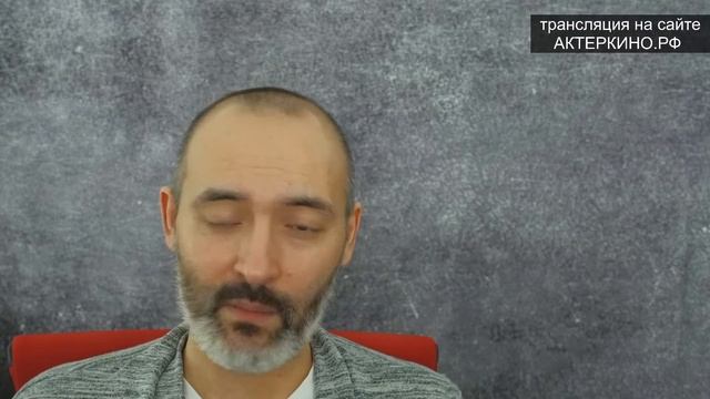 Вебинар «ГДЕ ИСКАТЬ КАСТИНГИ?» смотреть онлайн