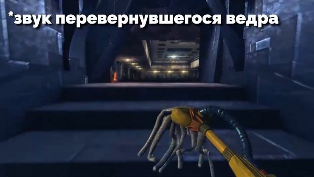 Нам НЕЛЬЗЯ играть в Viscera Cleanup Detail (ЧАСТЬ 1) смотреть онлайн