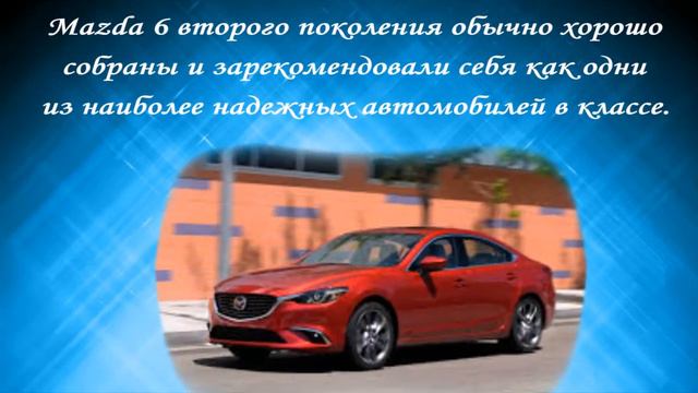 Седаны среднего класса. Короли дорог. смотреть онлайн