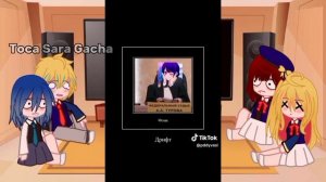 реакция Звёздное дитя на тик ток)^^??⭐