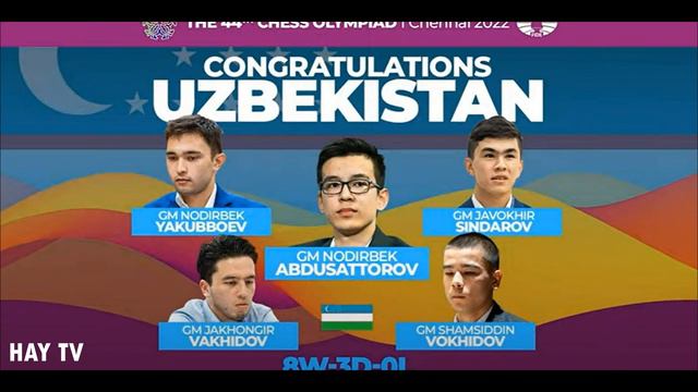Армения вице-чемпион Всемирной олимпиады 2022 смотреть онлайн