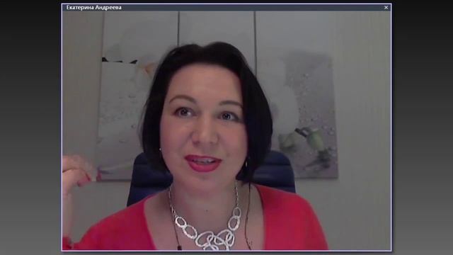 4 состояния женщины. Екатерина Андреева программа "Стратегия женского расцвета" смотреть онлайн