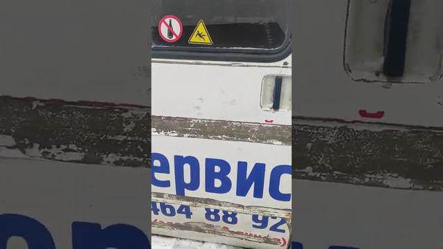 Газель в Разборе 405220Р г. миасс смотреть онлайн