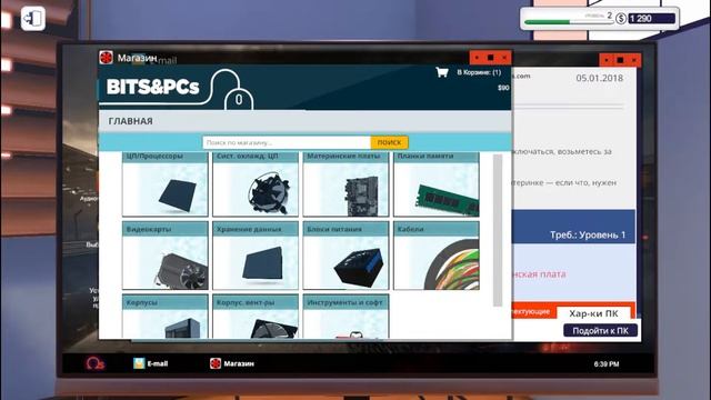 Прохождение // PC Building Simulator // Часть 1 смотреть онлайн