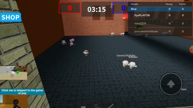 РЕЖИМ Chicken Gun В РОБЛОКС смотреть онлайн