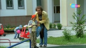 День Папы на канале Карусель