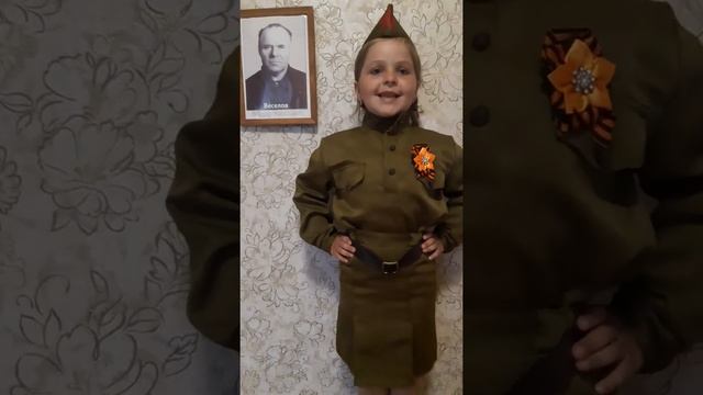 Ледяева Арина, 6 лет, Алтайский край, с. Усть-Кажа смотреть онлайн