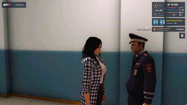 Пробуем пройти собеседование в ДПС НСК смотреть онлайн