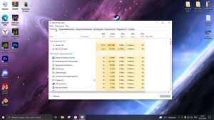 Не заходит в стим, 100% вариант. Решение 2022г. (Steam)