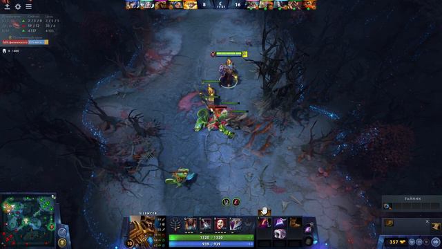 Dota 2 игра в лоу приорити / 10 лсов в катке смотреть онлайн