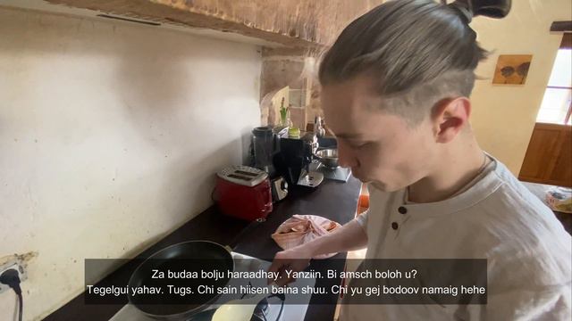 🇫🇷(MGL SUB) Франц айлд очив. La Maison K 🍷🍇 смотреть онлайн
