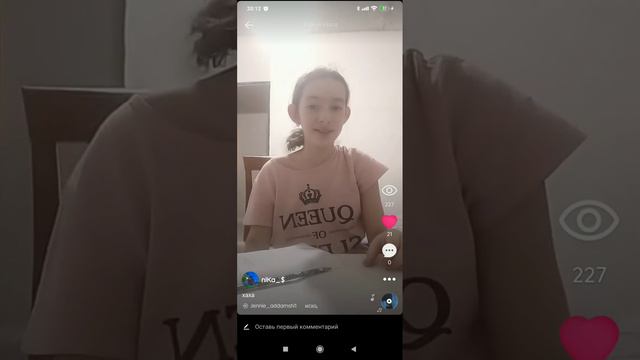 смотрим лайк, мои видео (это треш,);извините за конец) смотреть онлайн