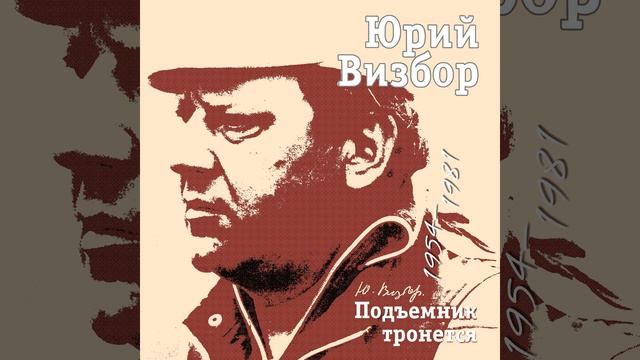 Копалину смотреть онлайн