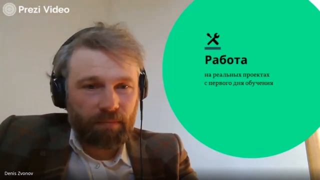 Кафедры ФПМИ | Кафедра банковских информационных технологий (Sbertech) смотреть онлайн