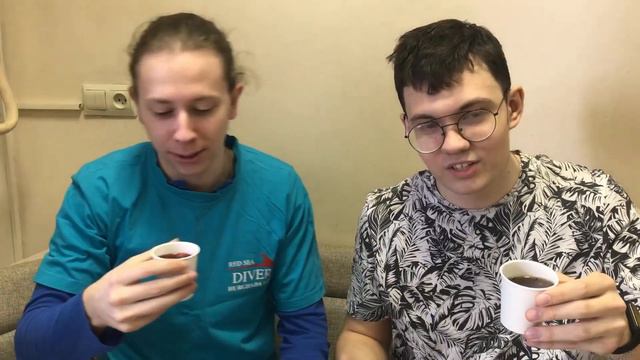 ПРОБУЕМ САМЫЕ НЕОБЫЧНЫЕ СОРТА ЧАЯ! ОБЗОР ЧАЯ! смотреть онлайн