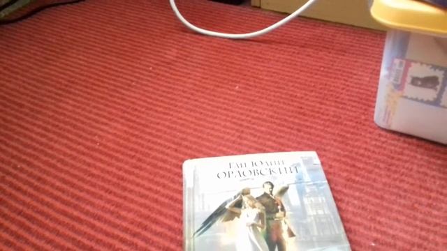 Книжные покупки из лабиринта смотреть онлайн