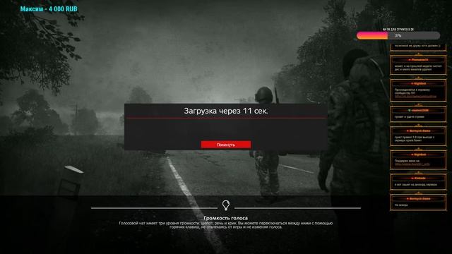 Серия 951 ➤ Hard Life PVE Auto-Events Ai-Bots, обзор ➤ #HardLifePVE #DayZ