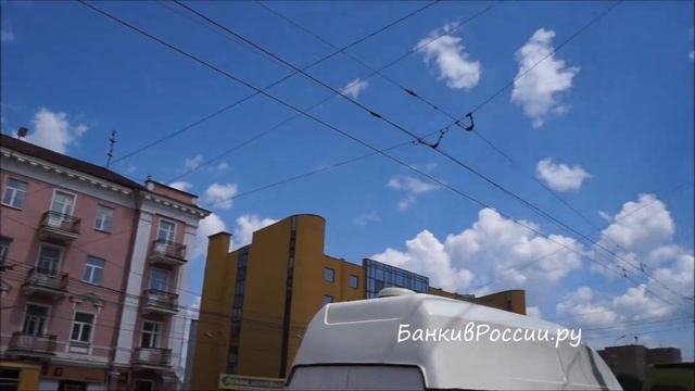 Лето Банк в Рязани смотреть онлайн