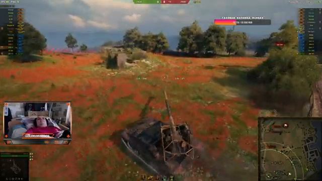 Соскучились по танкам?)) ГО поиграем)) #worldoftanks смотреть онлайн
