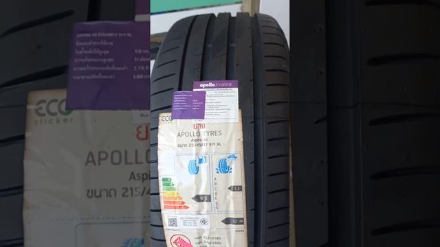 apollo tyres aspire g4 215/45R17 91Y XL (ราค่าพิเศษ ชุดระ 5600 บาท)จำกัดจำนวน โทร 0943079733 смотреть онлайн