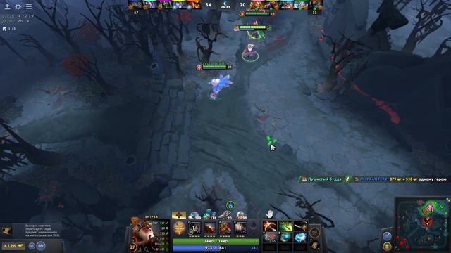 Dota 2 2022 12 26 16 56 01 смотреть онлайн