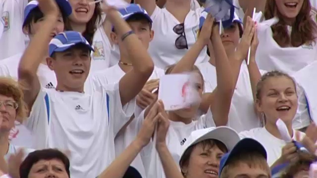 Открытие Президентских спортивных игр