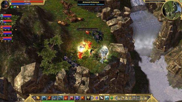 Почти прошёл основу. Titan Quest с модом Legion of Champions серия #16 смотреть онлайн