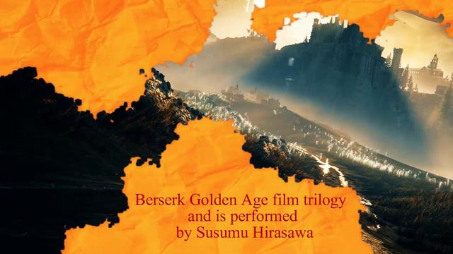 OPENING ELDEN RING SHADOW OF THE ERDTREE (BERSERK THE GOLDEN AGE ARC) смотреть онлайн