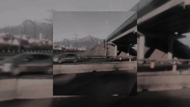 буерак-там где ты/speed Up