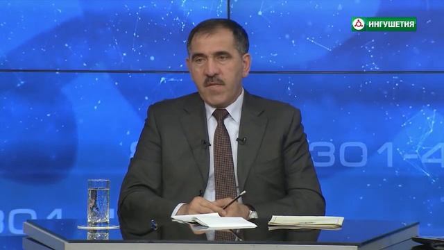 Насколько доступна помощь молодоженам ? "Диалог с народом " смотреть онлайн