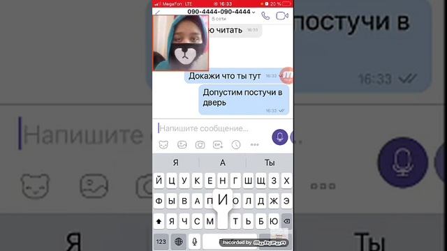 Каноная история куклы каяки!!! смотреть онлайн
