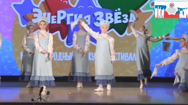 Детский хореографический ансамбль «Забава», руководитель Красножён А.В., «Реченька» смотреть онлайн