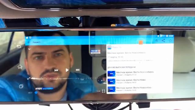 Fujicar fc8 официальный сайт купить новый смотреть онлайн