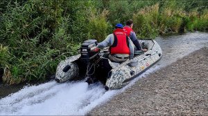 СУПЕР ПРОХОДИМОСТЬ на СУПЕР ДЖЕТАХ. ПВХ лодка SOLAR 430 SuperJET с  MERCURY 25 JET. От Флагман24