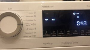 Стиральная машина Bosh Perfect Care Serie 4 (WHA122W0OE/1)