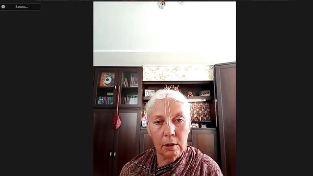 Шримад Бхагаватам 5.26.6  ЕМ Ратишрештха дд.