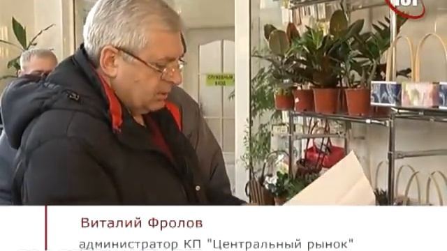 БЕРДЯНСК 2015 КЛУМБА 19 смотреть онлайн