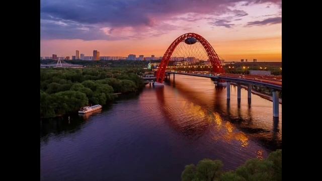 Один из самых красивых мест в Москве Живописный мост и фото МГУ смотреть онлайн