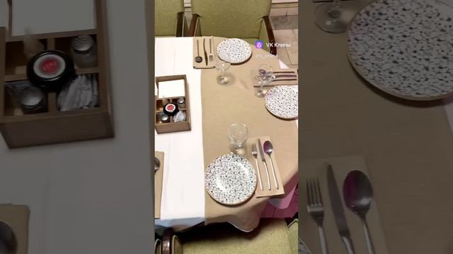 VIP-зал в Клуб 27