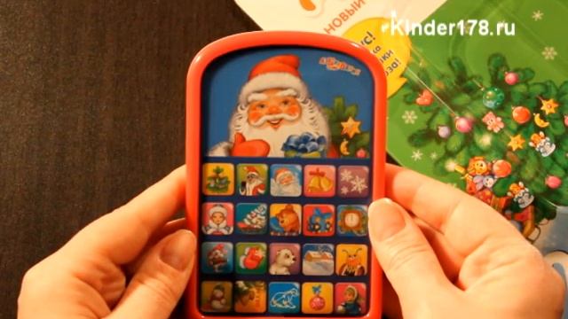 Мультиплеер 