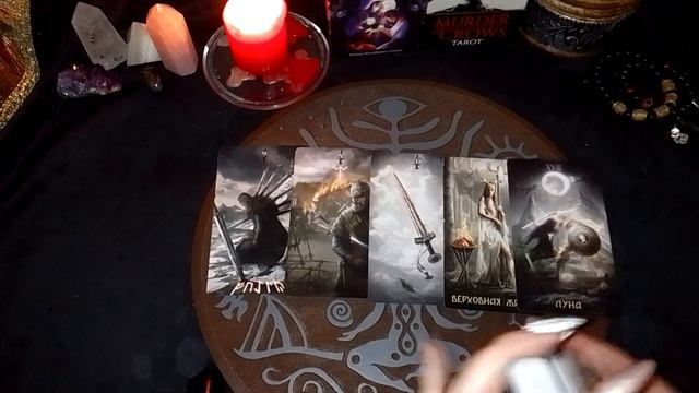 Ваше предназначение в этой жизни!!! Спросим у Богов!! Зачем Вы пришлю в этот Мир??? смотреть онлайн