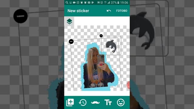 Как сделать стикеры на WhatsApp смотреть онлайн