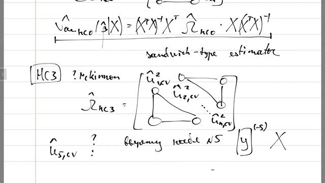 ПСМО. 6 ноября, бутстрэп в регрессии, корректировка гетероскедастичности смотреть онлайн